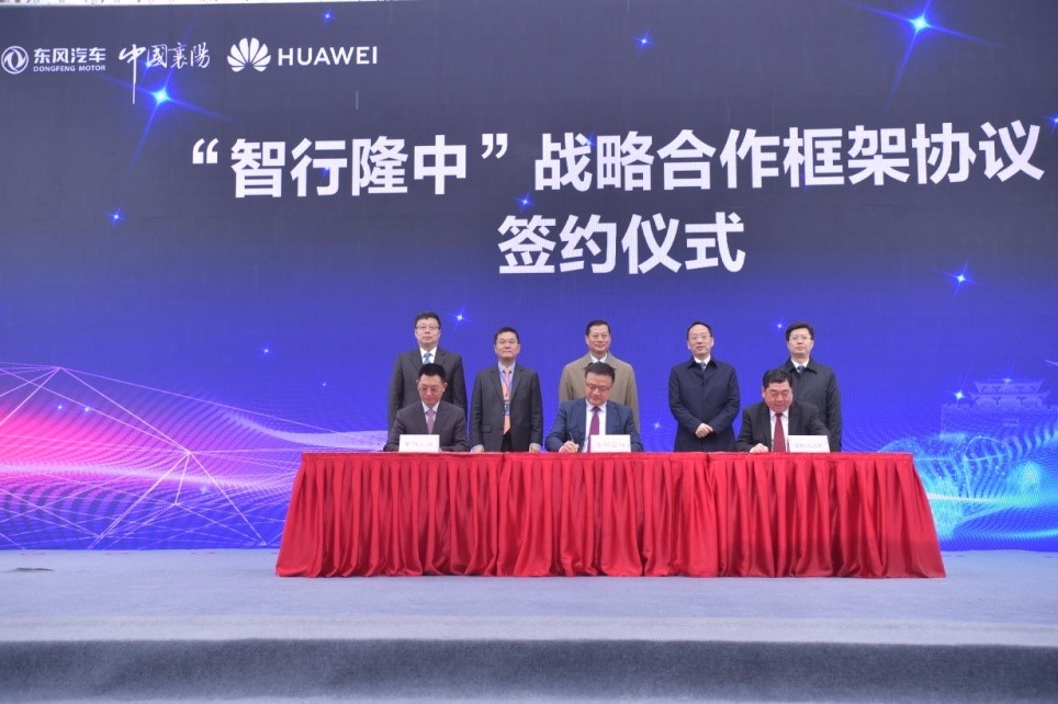 Öйú¡¤ÓÀÀû¼¯ÍÅ(304am-VIPÈÏÖ¤)¹ÙÍø-Official Platform