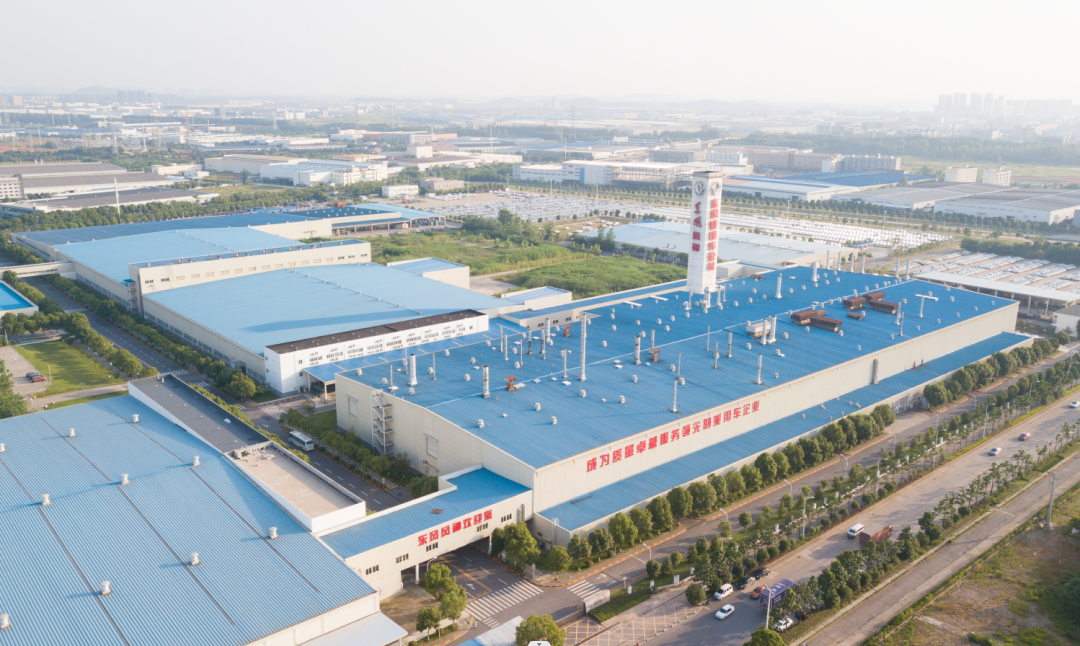 Öйú¡¤ÓÀÀû¼¯ÍÅ(304am-VIPÈÏÖ¤)¹ÙÍø-Official Platform