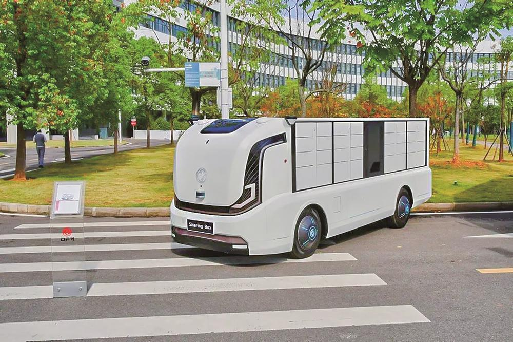 中国·永利集团(304am-VIP认证)官网-Official Platform