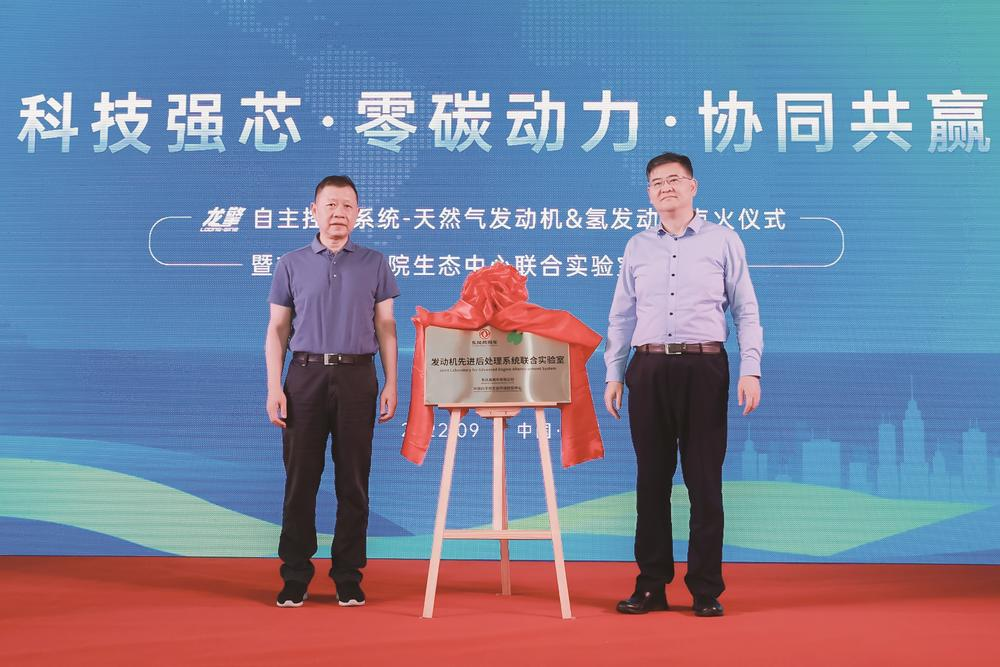 Öйú¡¤ÓÀÀû¼¯ÍÅ(304am-VIPÈÏÖ¤)¹ÙÍø-Official Platform