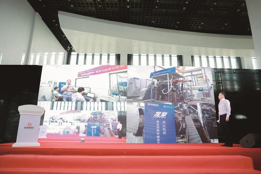 Öйú¡¤ÓÀÀû¼¯ÍÅ(304am-VIPÈÏÖ¤)¹ÙÍø-Official Platform