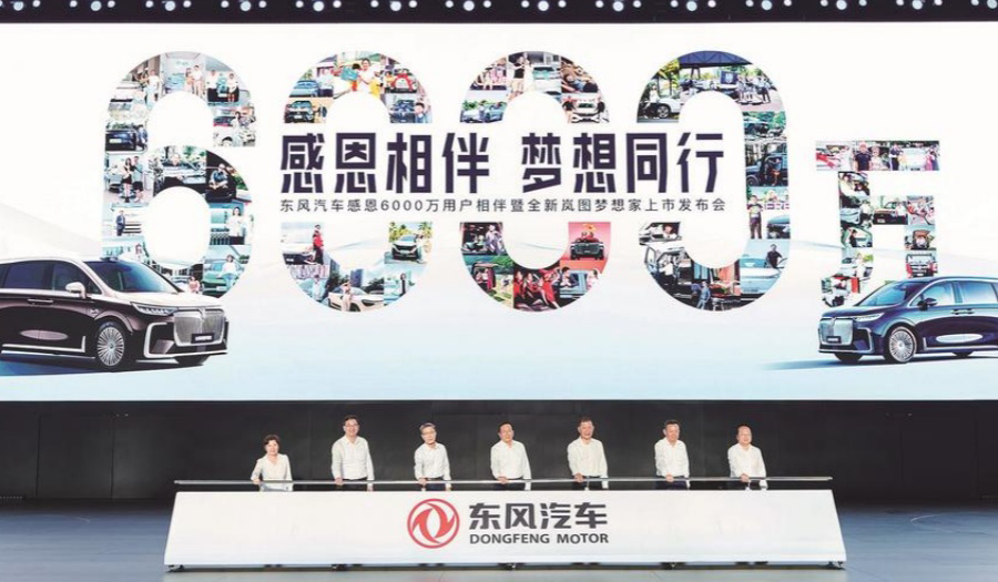 中国·永利集团(304am-VIP认证)官网-Official Platform