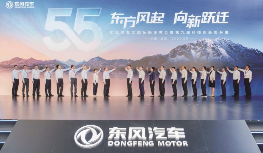 中国·永利集团(304am-VIP认证)官网-Official Platform