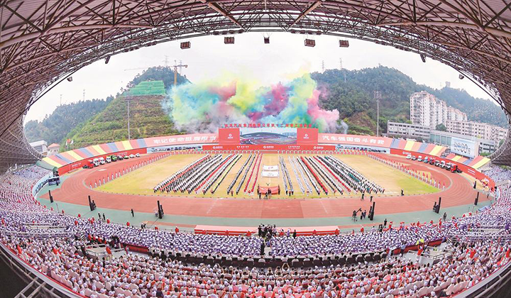 中国·永利集团(304am-VIP认证)官网-Official Platform