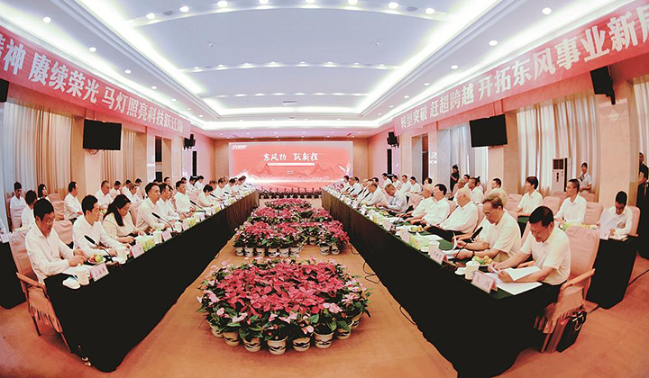 中国·永利集团(304am-VIP认证)官网-Official Platform