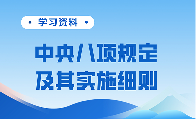 й(304am-VIP֤)-Official Platform